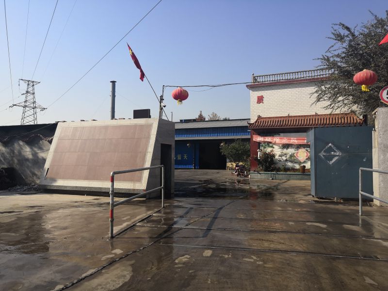 厂区设备